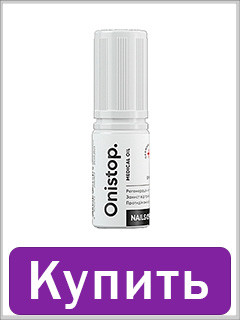 Восстанавливающее масло NAILSOFTHEDAY Onistop против онихолизиса